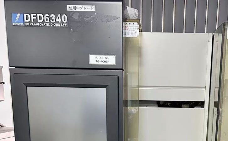 DISCO EAD6340ȫ�Զ��и��