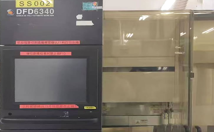 DISCO DFD6340ȫ�Զ��и��