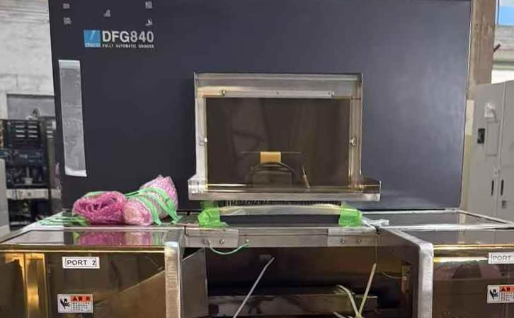DISCO DFG840
