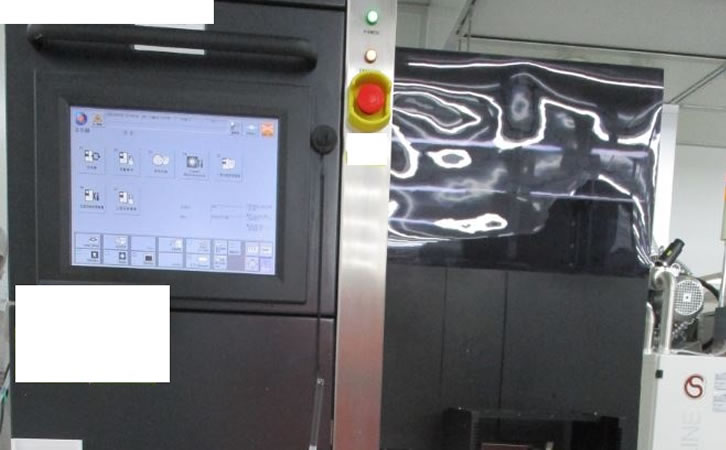 DISCO DFL7160�����и��