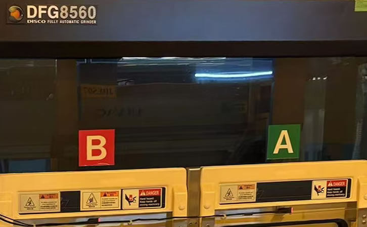 DISCO DFG8560ĥ