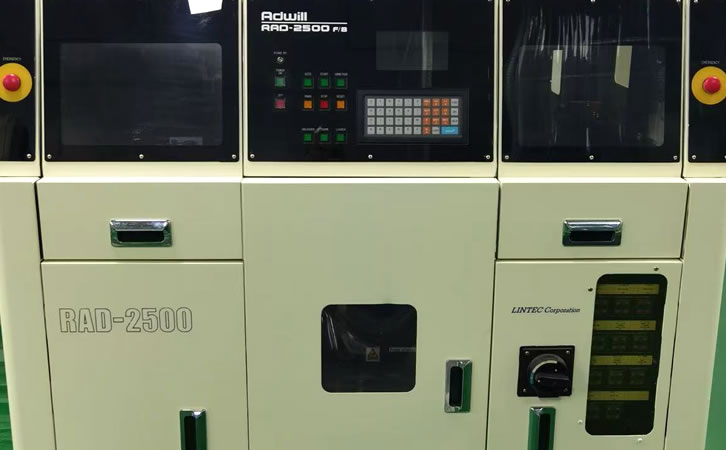 LINTEC RAD2500F/8��Բ���ϻ�