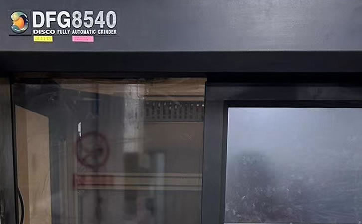 DISCO DFG8540ĥ
