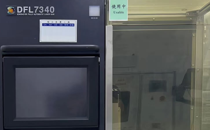 DISCO DFL7340ȫԶи