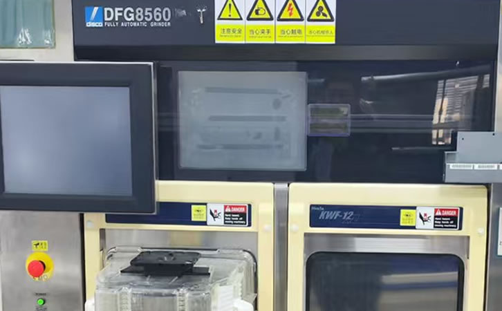 DISCO DFG8560ĥ