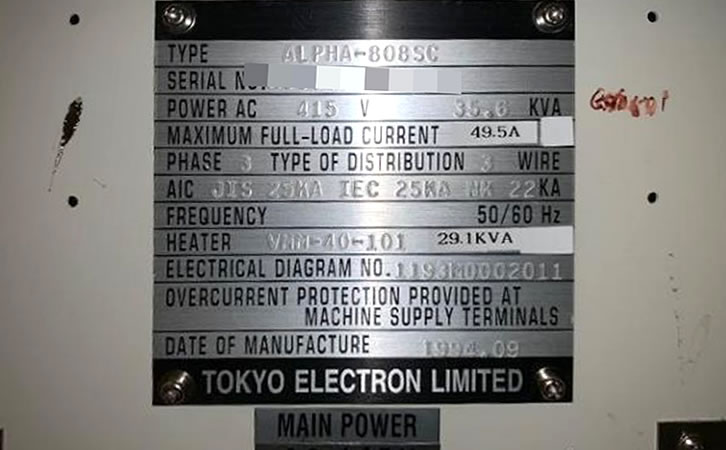 TEL ALPHA-808SC LPCVDѧ