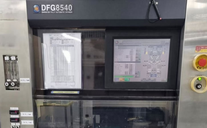 DISCO DFG8540������