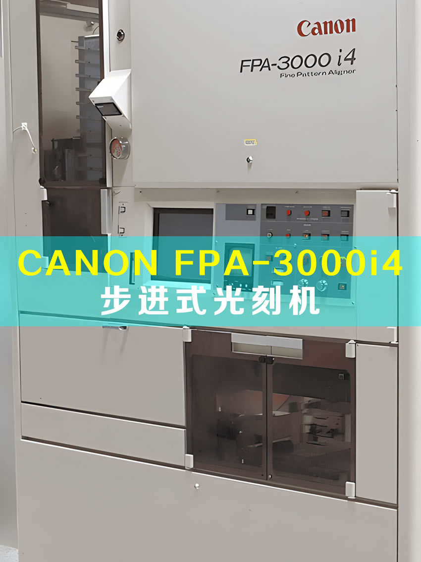 CANON FPA-3000i4