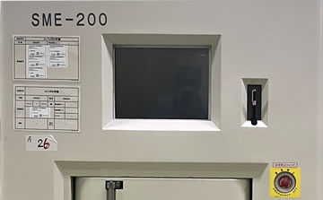 ULVAC SME-200����̨