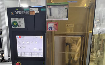 DISCO DFD6240��Ƭ��