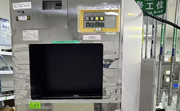 HITACHI S-8820ɨ�������΢��