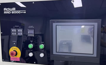 LINTEC RAD-2000F/12UV��