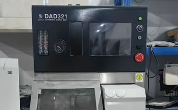 DISCO DAD321划片机