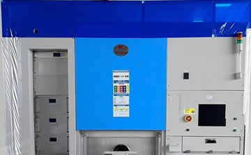 OPTORUN NSC-15��ѧ��Ĥ�����Ĥ��