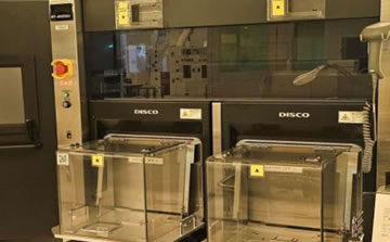 DISCO DGP8761��ĥ��