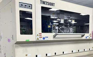 TECHWING TW250HT Handler��ѡ��