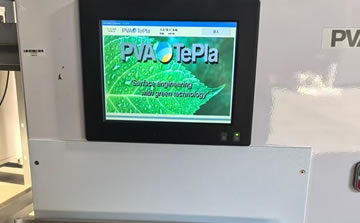 PVA TePla IoN 40等离子清洗机