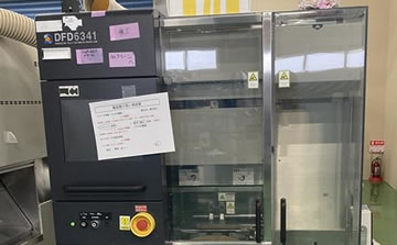 DISCO DFD6341��Ƭ��