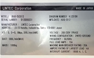 LINTEC RAD2500M/12贴膜机