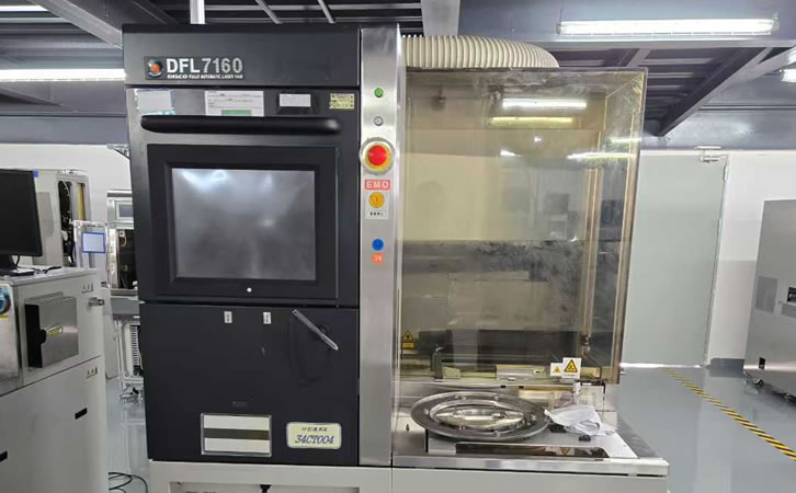 DISCO DFL7160�����и��